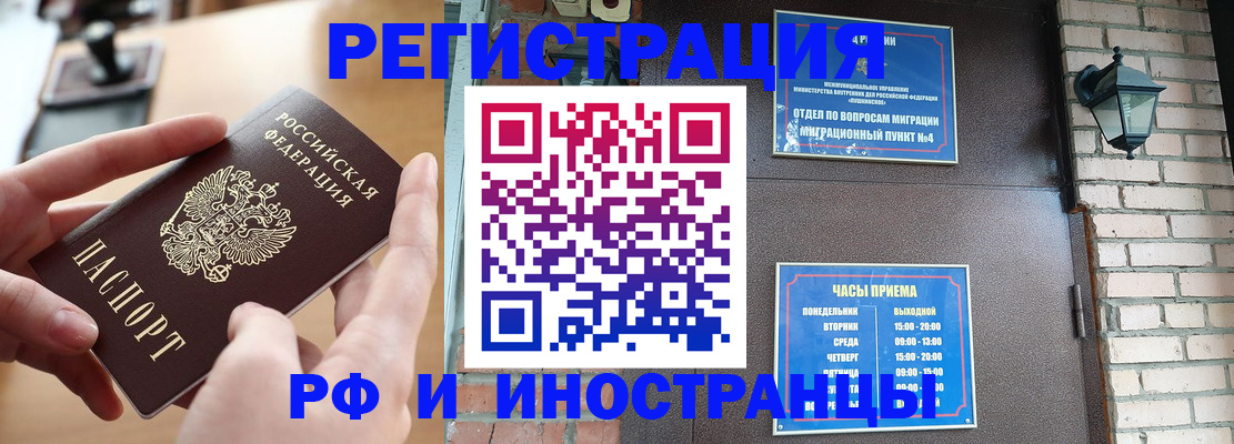 форма 3 в Туапсе